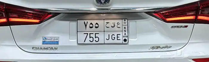 لوحه للبيع 0