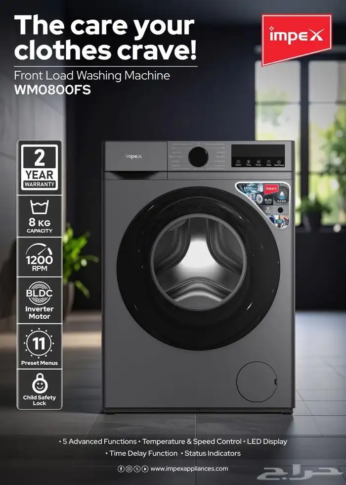 غسالات ملابس اتوماتيك علوي و امامي 41