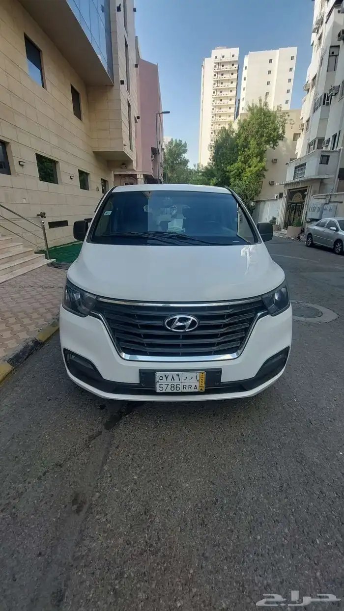 استاركس 2019 للبيع التواصل 0