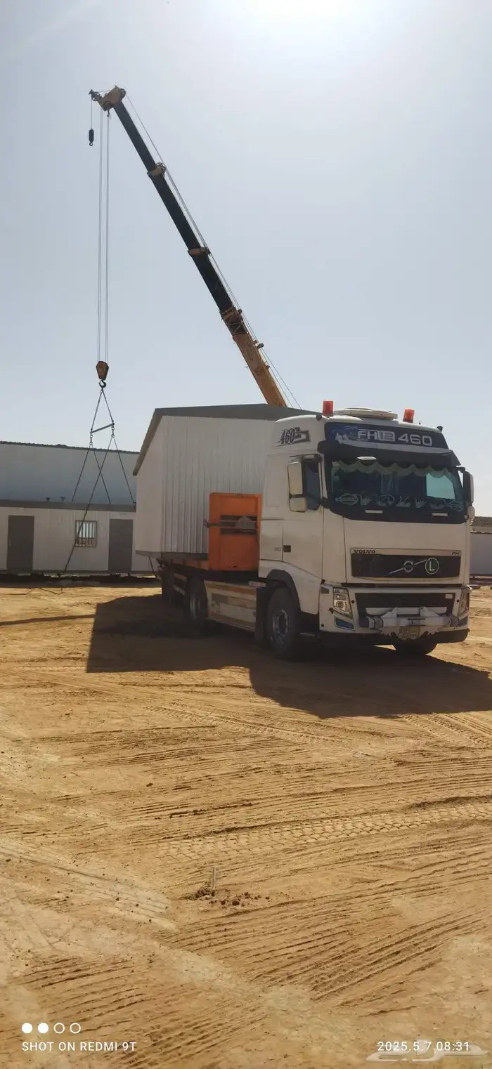 تريلات لنقل تريلات للايجار اليومي والشهري 4