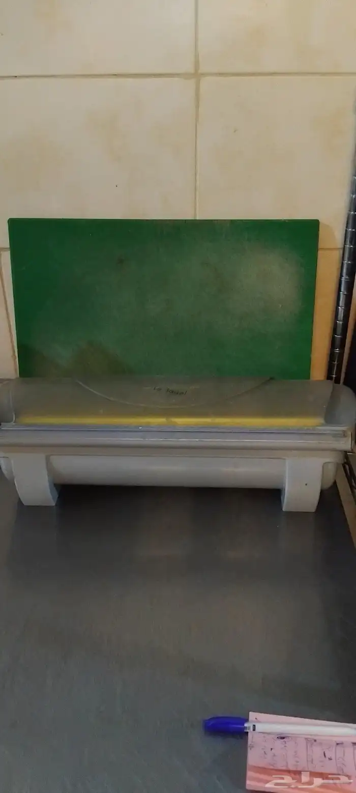 اغراض مطعم على الشرط 7