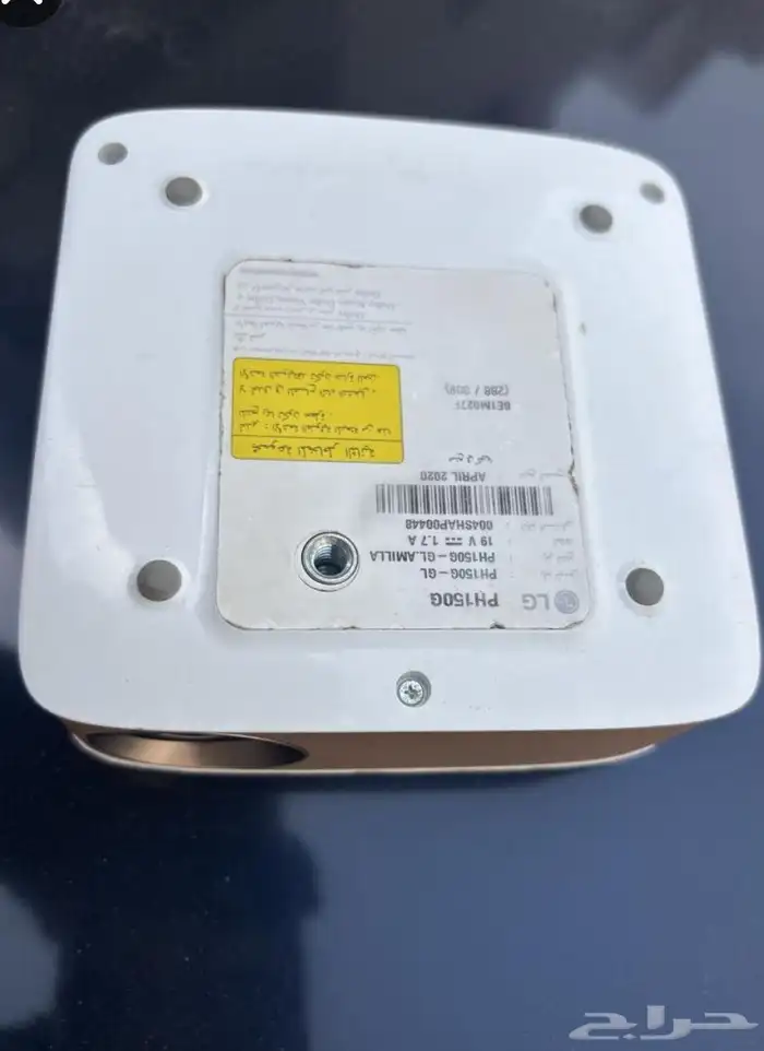 LG cinebeam projector 3