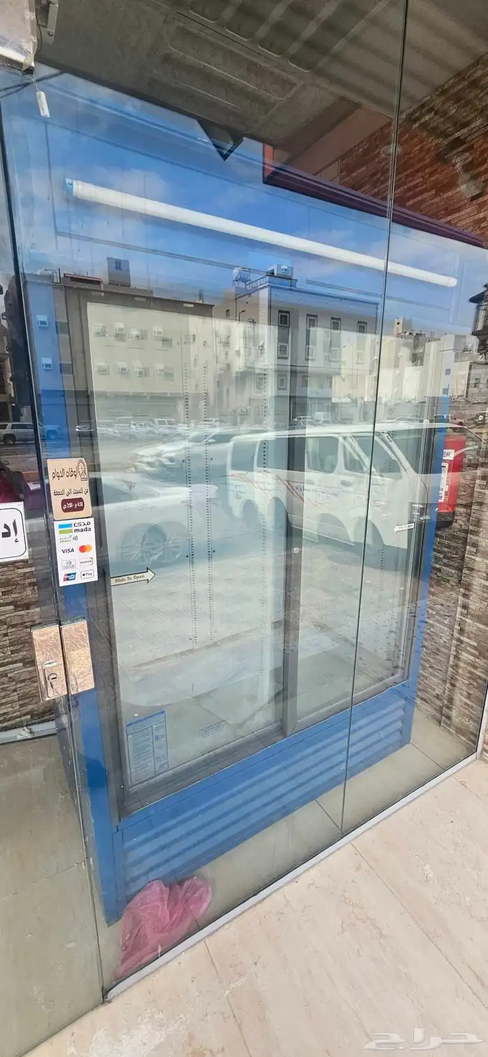 ثلاجة بيبسي للبيع 0