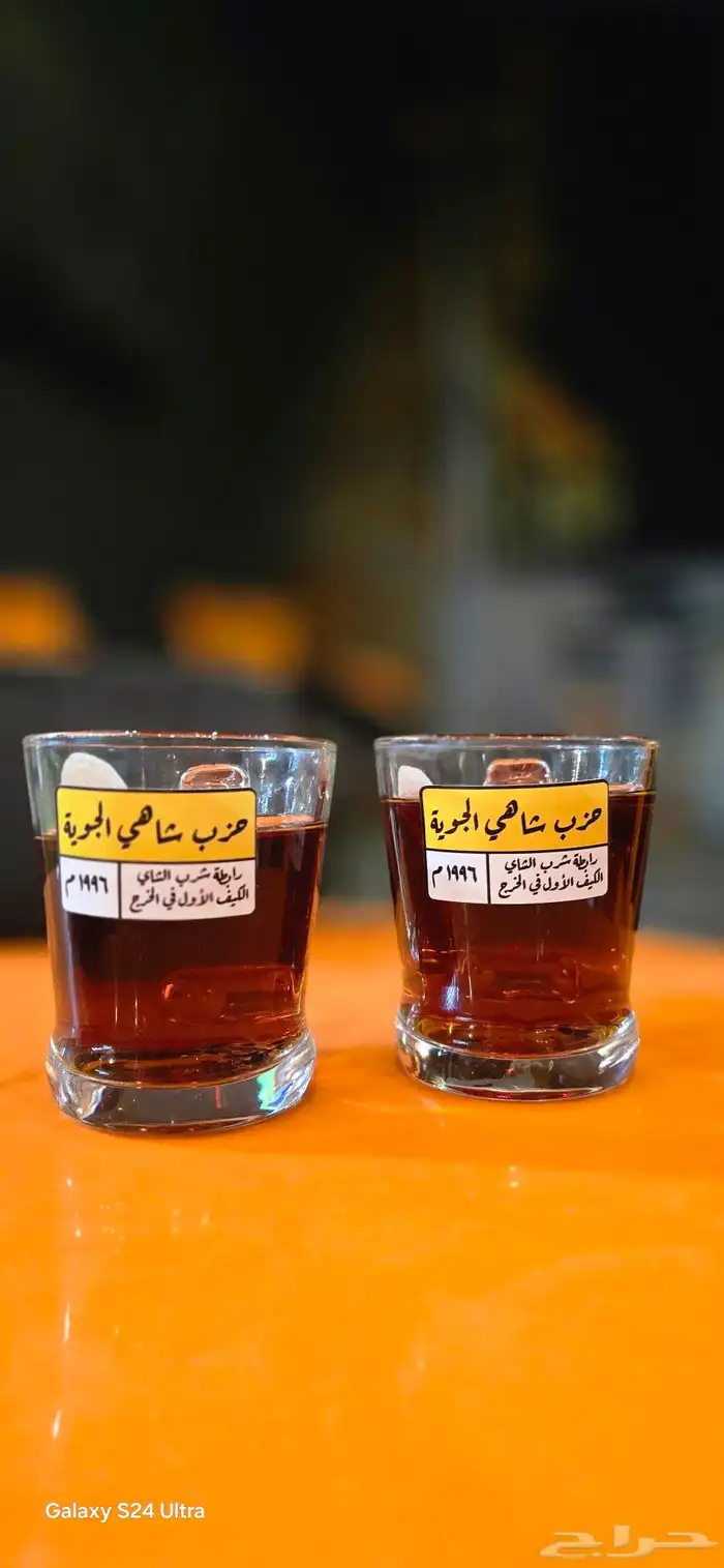 محل شاي للأيجار او التقبيل 6