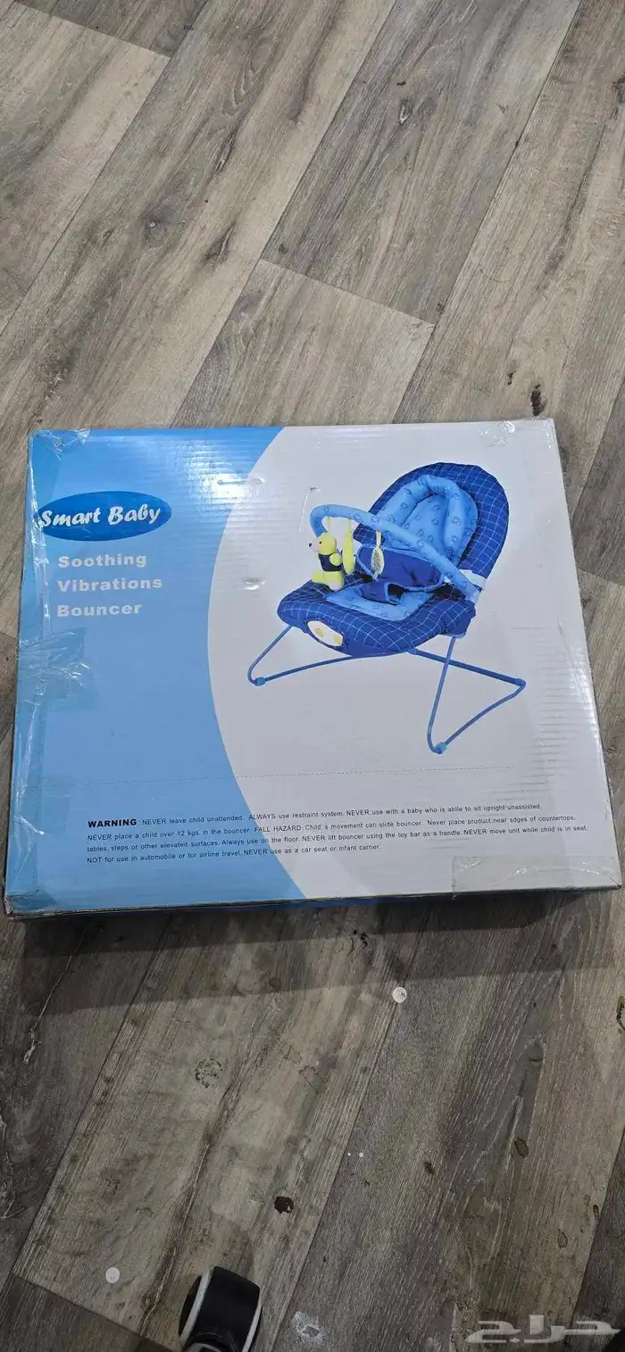 كرسي هزاز للاطفال 0