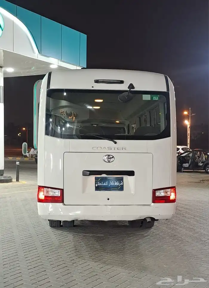 عرض خاص تويوتا كوستر 2020 بسعر179ألف 7