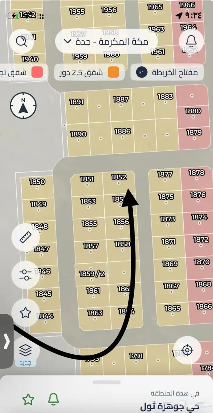 أرض للبيع في جوهرة ثول شارعها 20 شمالي 2