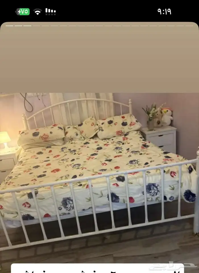 كراسي كنب تاولا سرير كل تفصيل علي الطلب 1