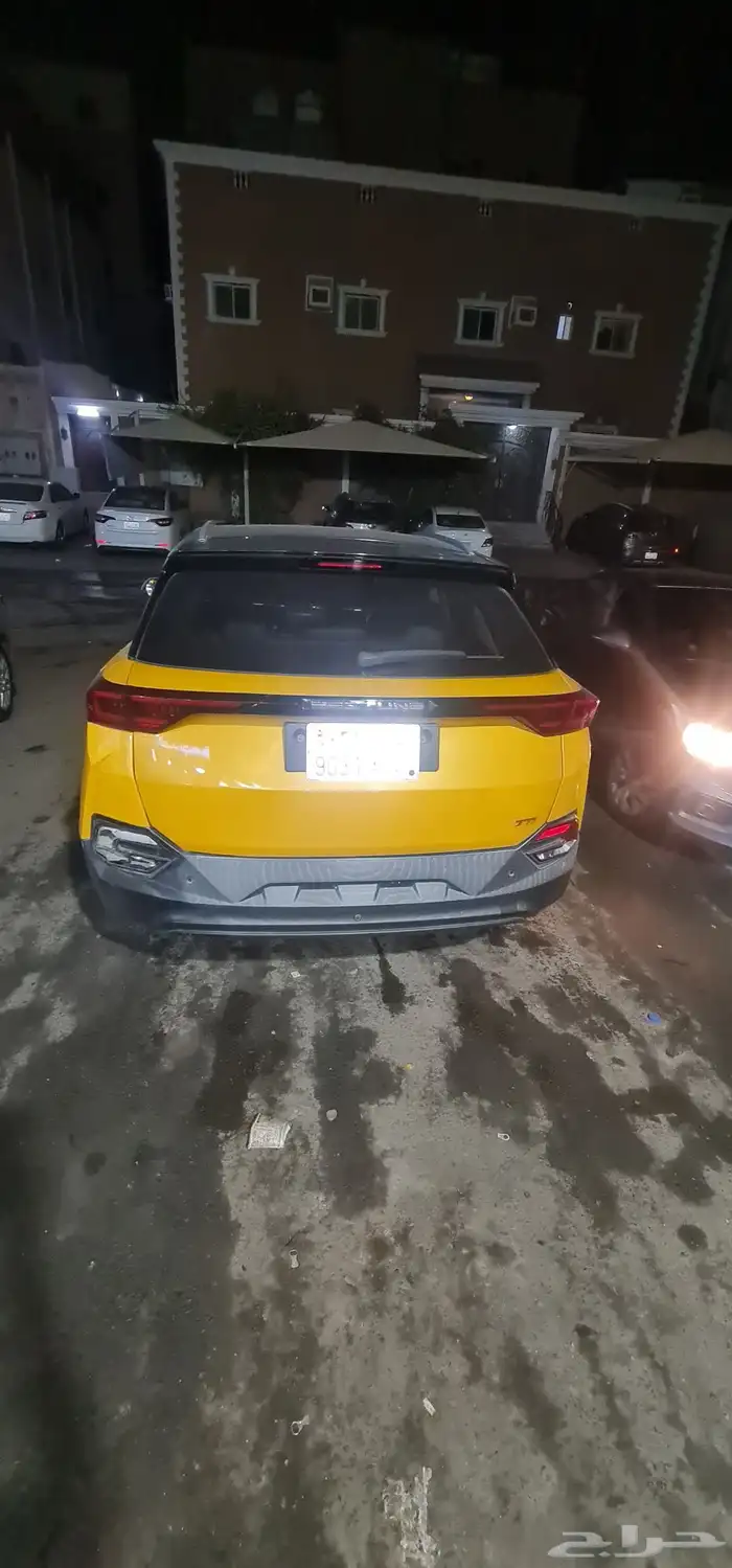 فاو2021 2022 فل كامل 4