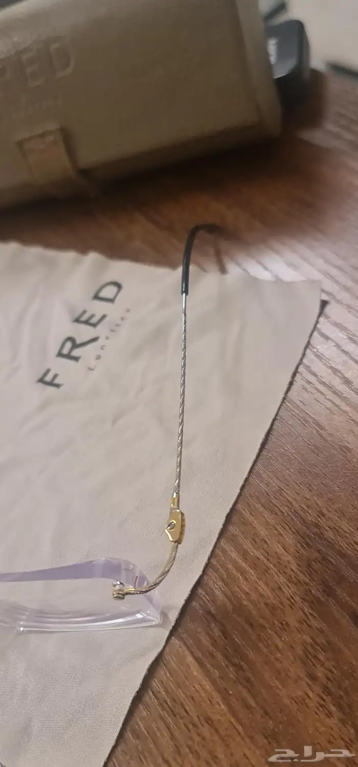نظارة فريمليس FRED 5