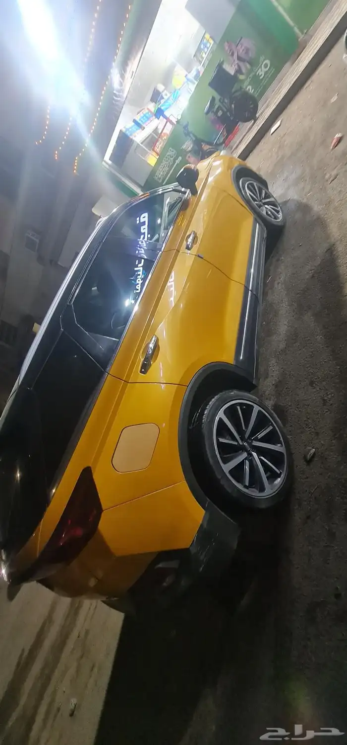 فاو2021 2022 فل كامل 1