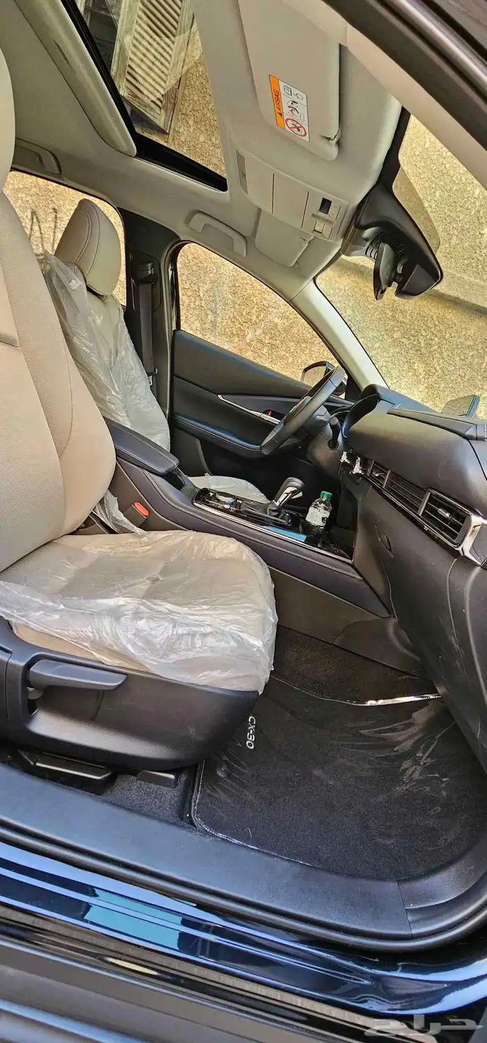 Mazda CX30 2025 3