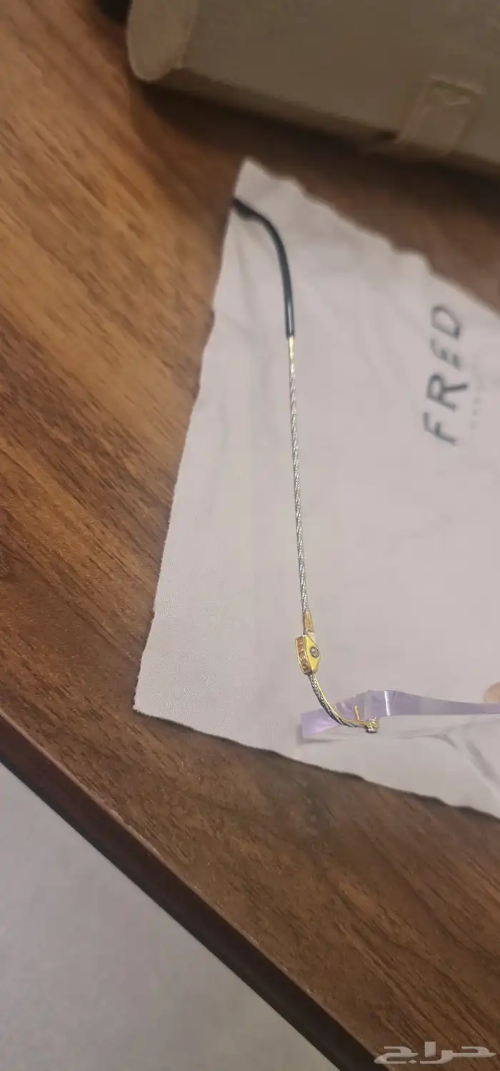 نظارة فريمليس FRED 4