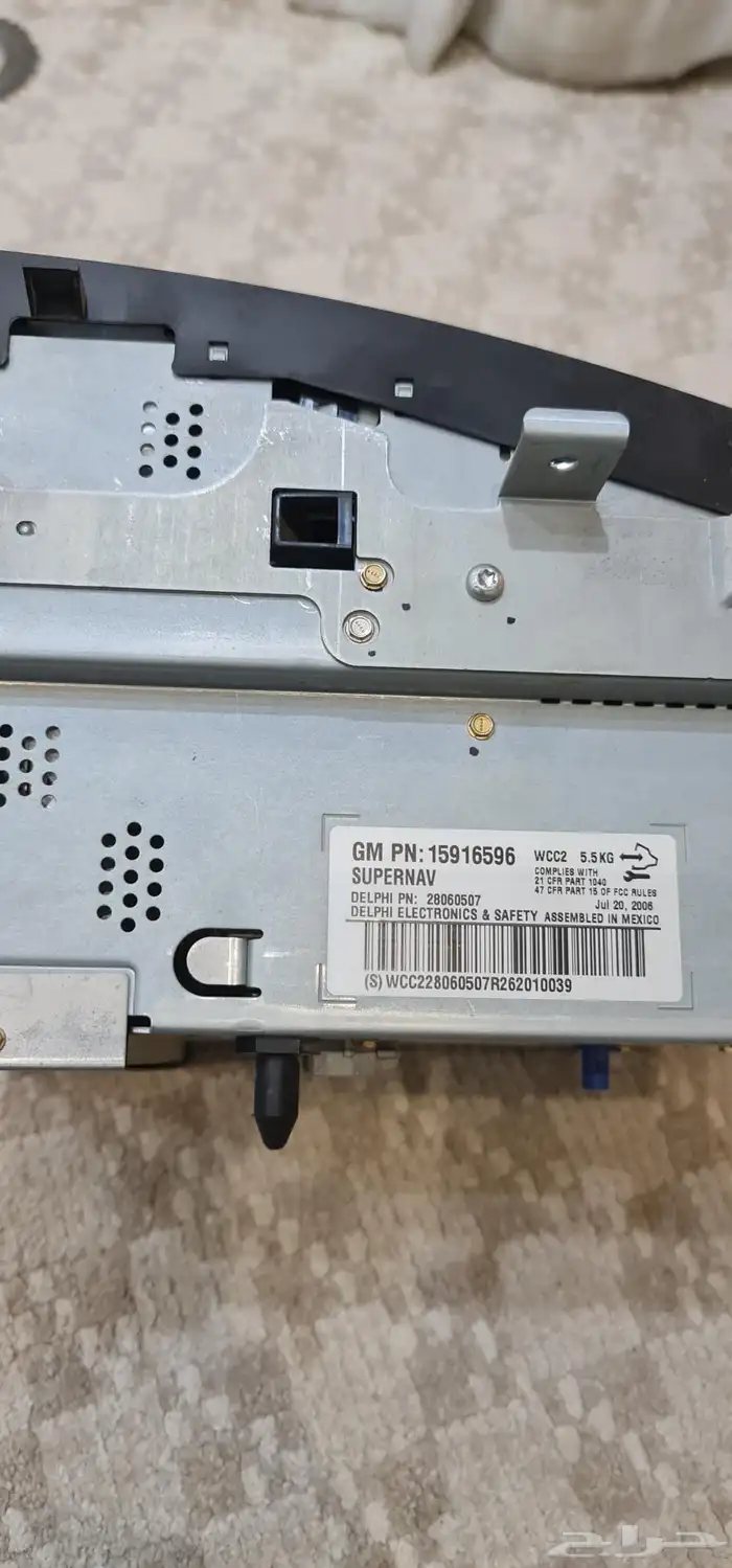 شاشة اسكاليد للبيع 1