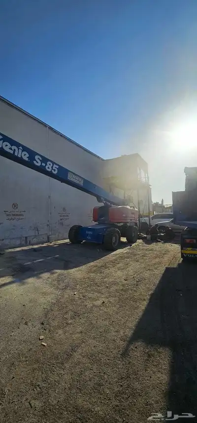 رافعه مديل 2015 index