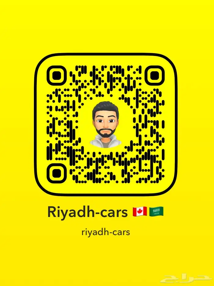 رولز رويس كولينان 2023 14