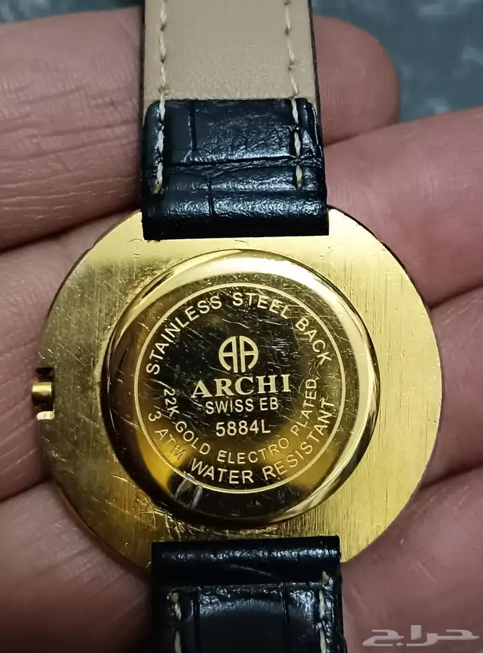 ساعة ارتشي ARCHI 3