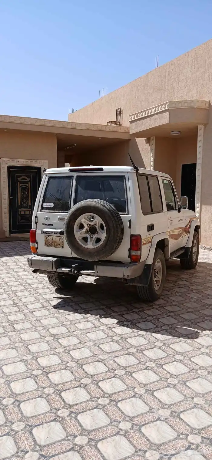 جيب ربع 2008 نضيف 2