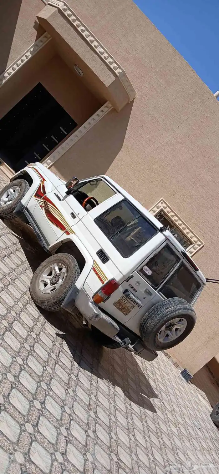 جيب ربع 2008 نضيف 1