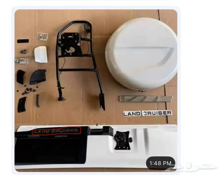 تحويلة سبير علاق لاندكروزر 0