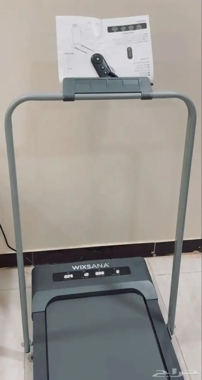 سير رياضي 500 2