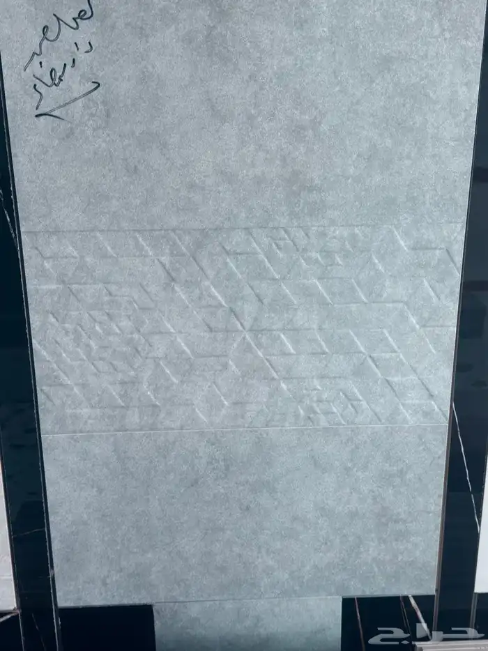 جميع انواع السيراميك والبورسلان 9