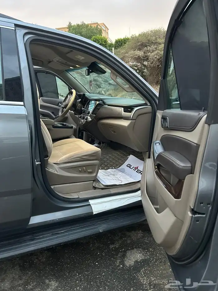 سوبربان 2020 ممشى 60 14