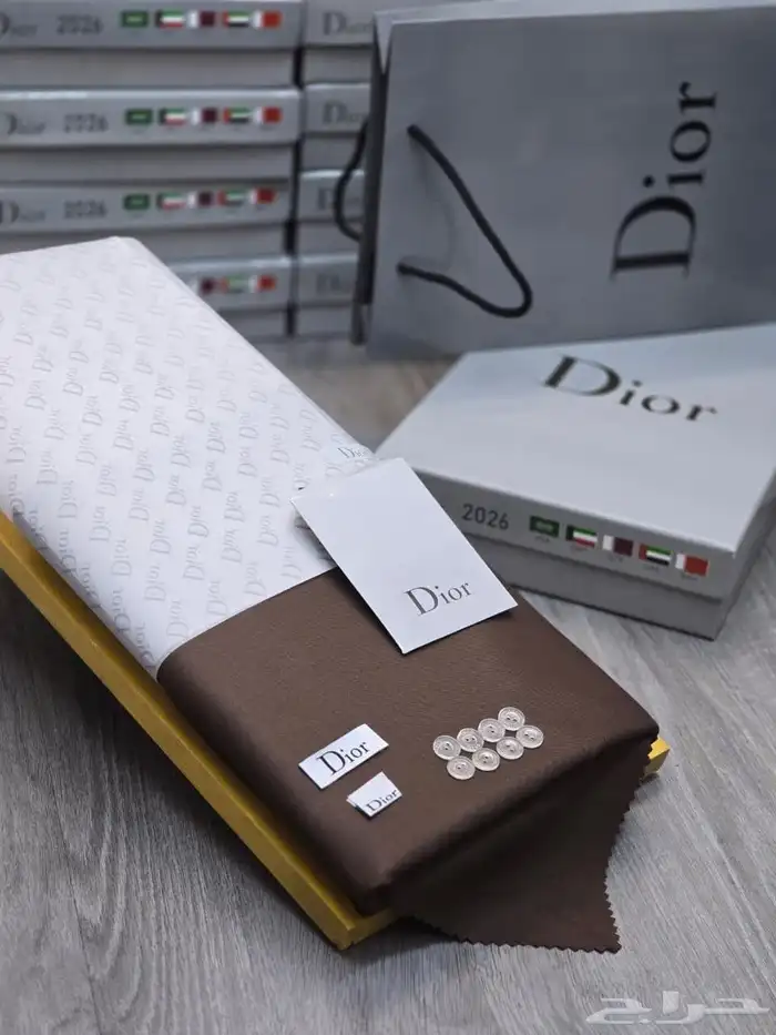 قماش شتوي ديور معا ملحقاته 3