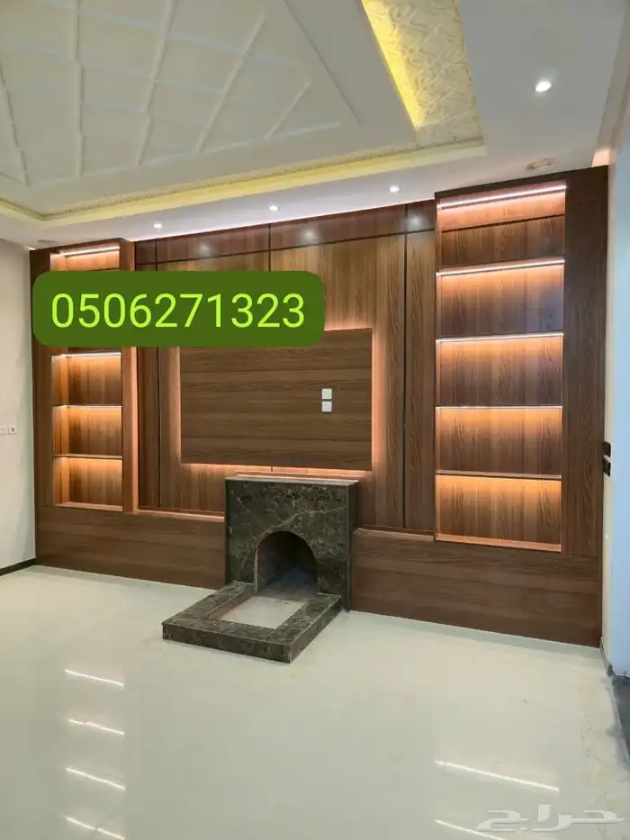 ديكورات_مودرن  ديكورات_مشبات 0