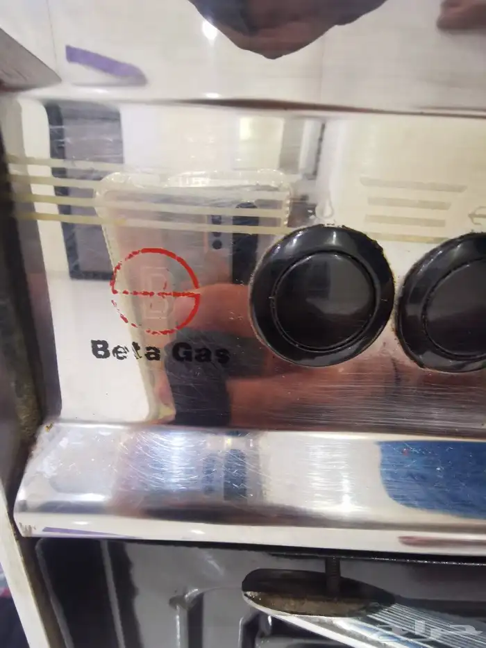 فرن غاز 5 عيون 3