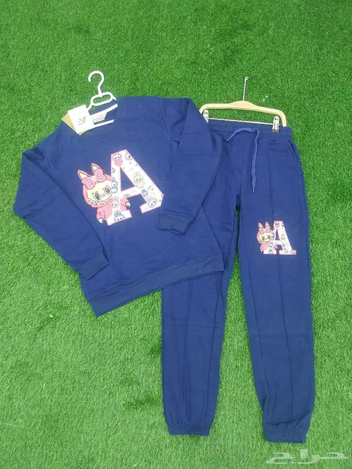 بجايم ولادي بناتي جمله بدرزن شتوي 28