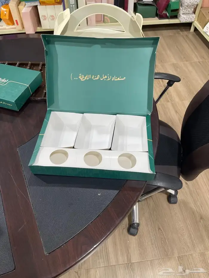 اسعار منافسه وجوده استسنائيه بوكسات واكياس ورقيه 4