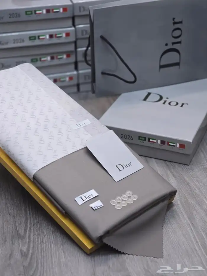 قماش شتوي ديور معا ملحقاته 8