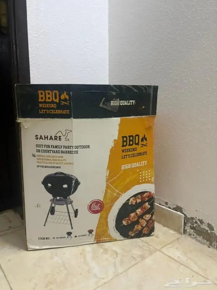 شواية جديدة للبيع 0