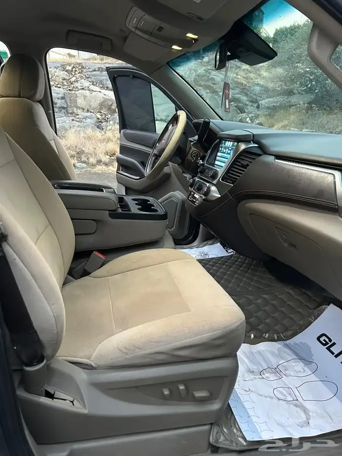 سوبربان 2020 ممشى 60 15