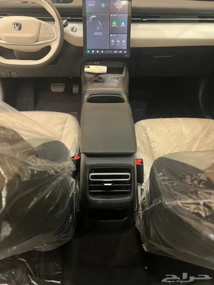 شانجان ايدو بلس 2026 2