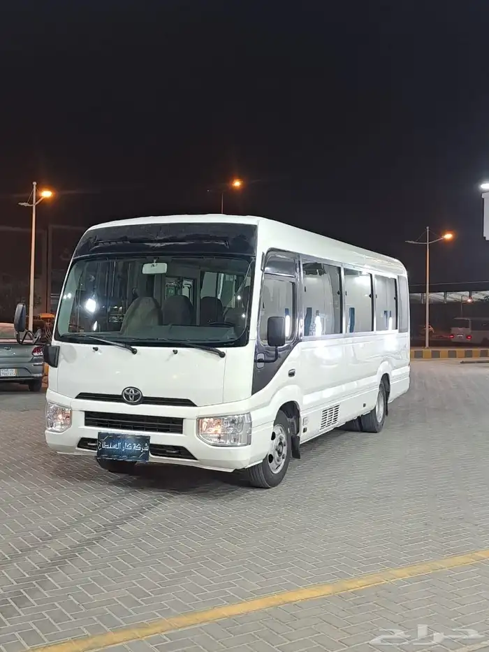 عرض خاص تويوتا كوستر 2020 بسعر179ألف 1