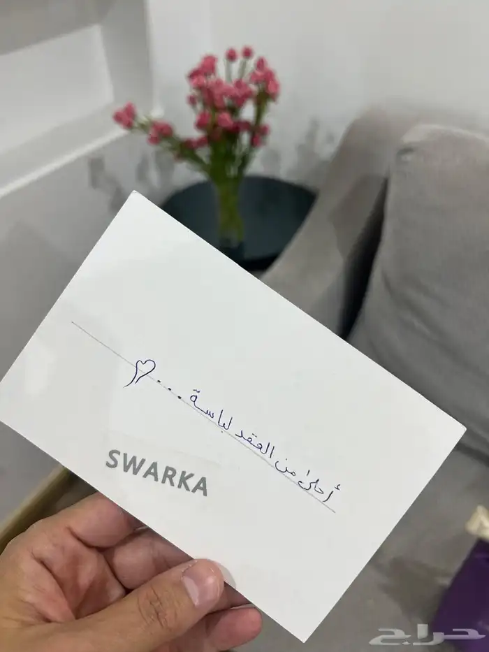 اكسسوارات نسائيه فضة 0