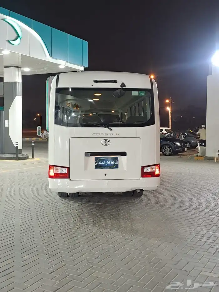 عرض خاص تويوتا كوستر 2020 بسعر179ألف 4