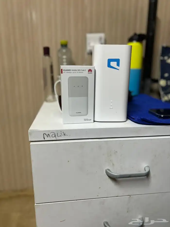 خلى موبايلى دايما اختيارك للإنترنت المنزلى 0