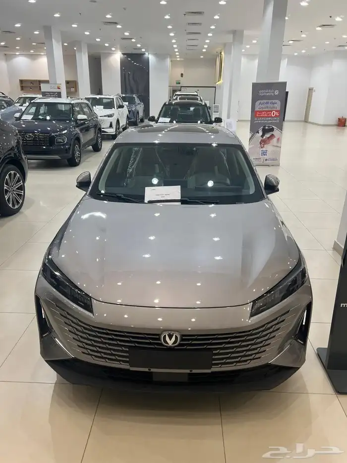 شانجان ايدو بلس 2026 8