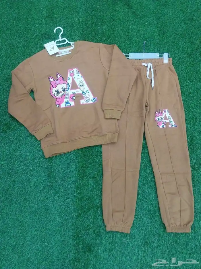 بجايم ولادي بناتي جمله بدرزن شتوي 2