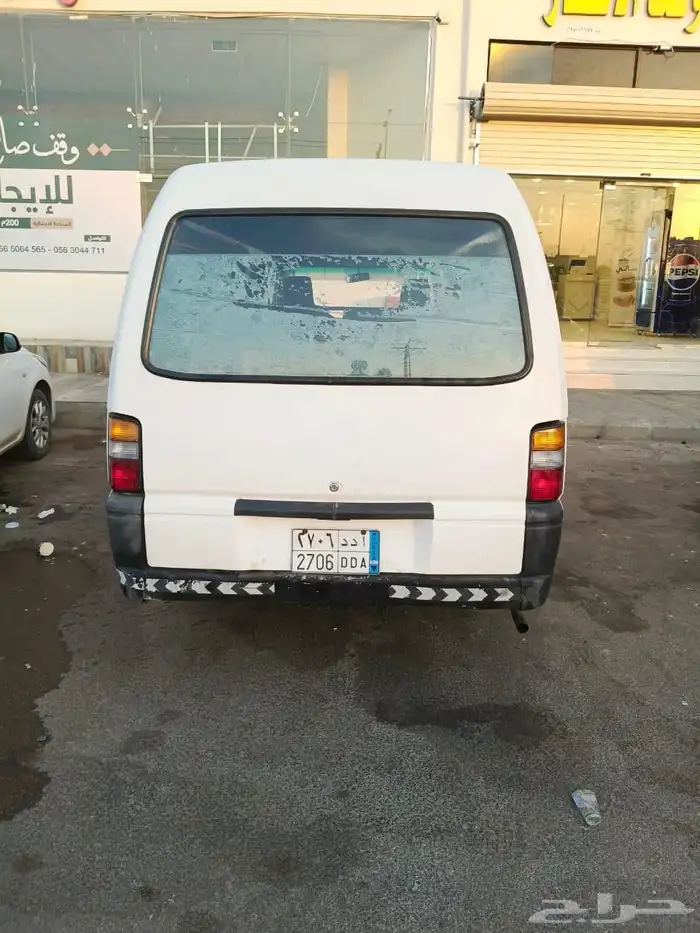 باص موسيبيشي 1998 2