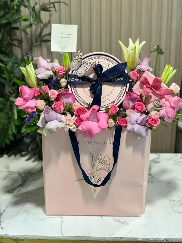 منسق ورد هدايا تغليف خبره اربع سنوات 0