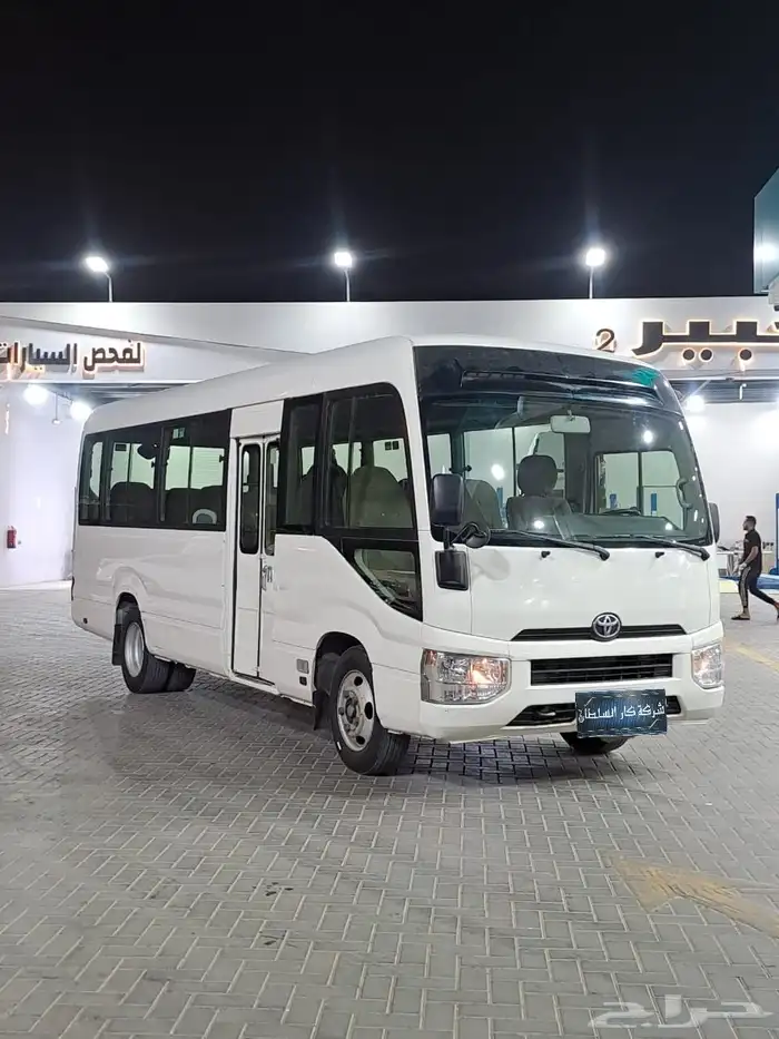 عرض خاص تويوتا كوستر 2020 بسعر179ألف 0