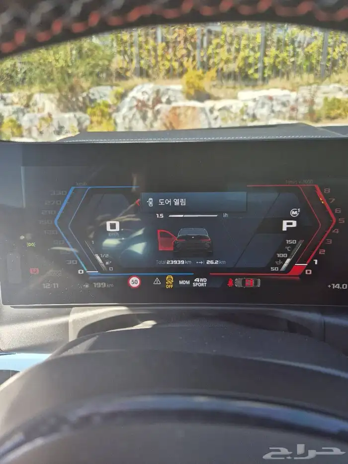 بي ام دبليو 2024 BMW M3 Competition M xDrive 16