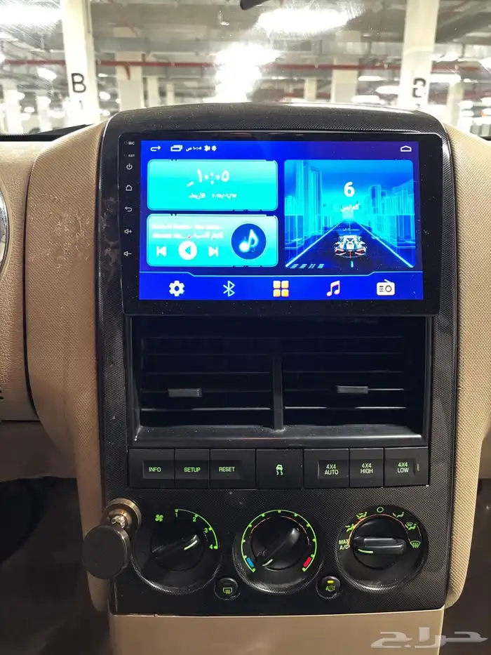 اكسبلورر 2010 15