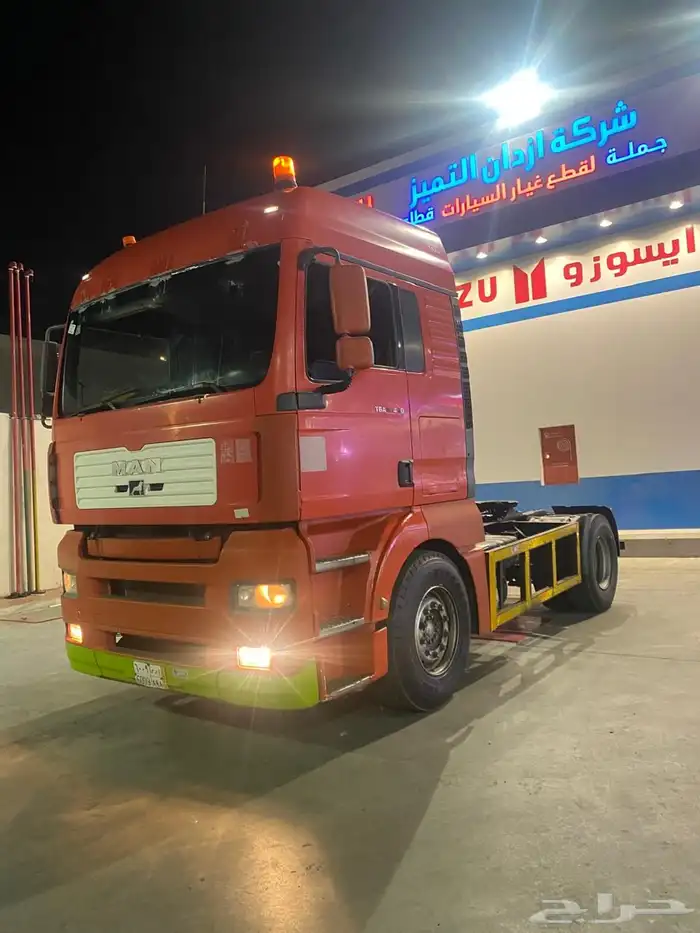 للبيع راس مان 2007 0