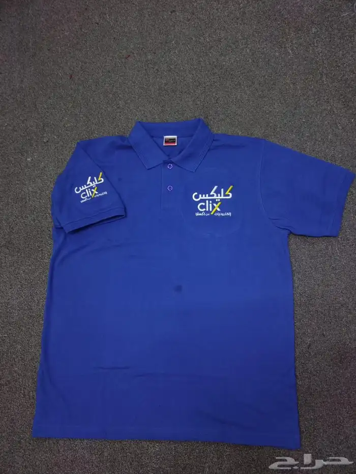 تفصيل وتطريز زي موحد 10