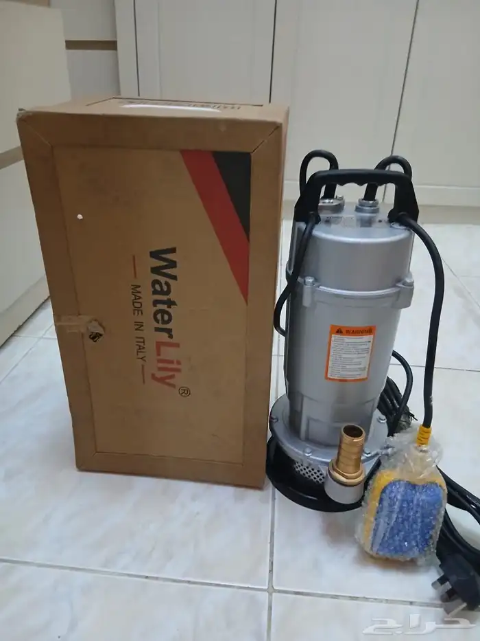 دينمو مع توماتيك ايطالي   غطاس ايطالي 2